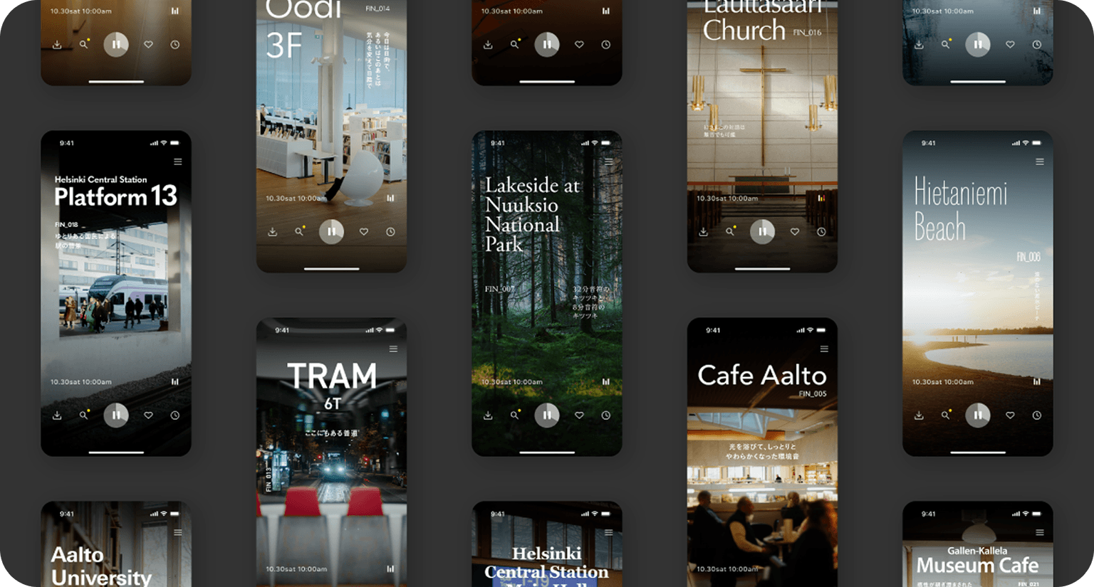 フィンランドの環境音コレクション:図書館、カフェ、森、湖などの音源一覧