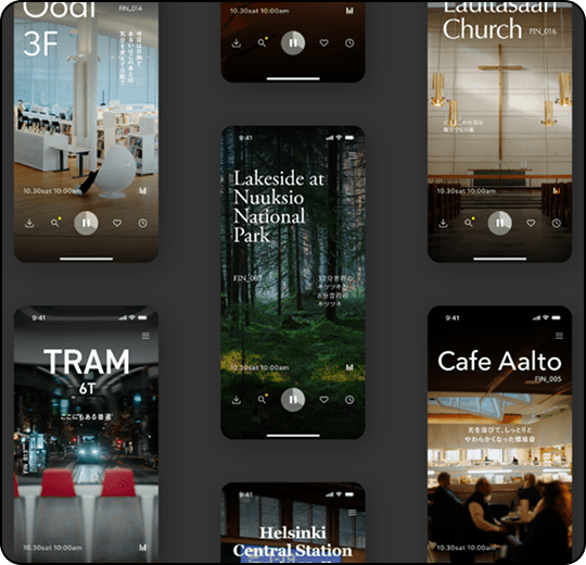 フィンランドの環境音コレクション:図書館、カフェ、森、湖などの音源一覧